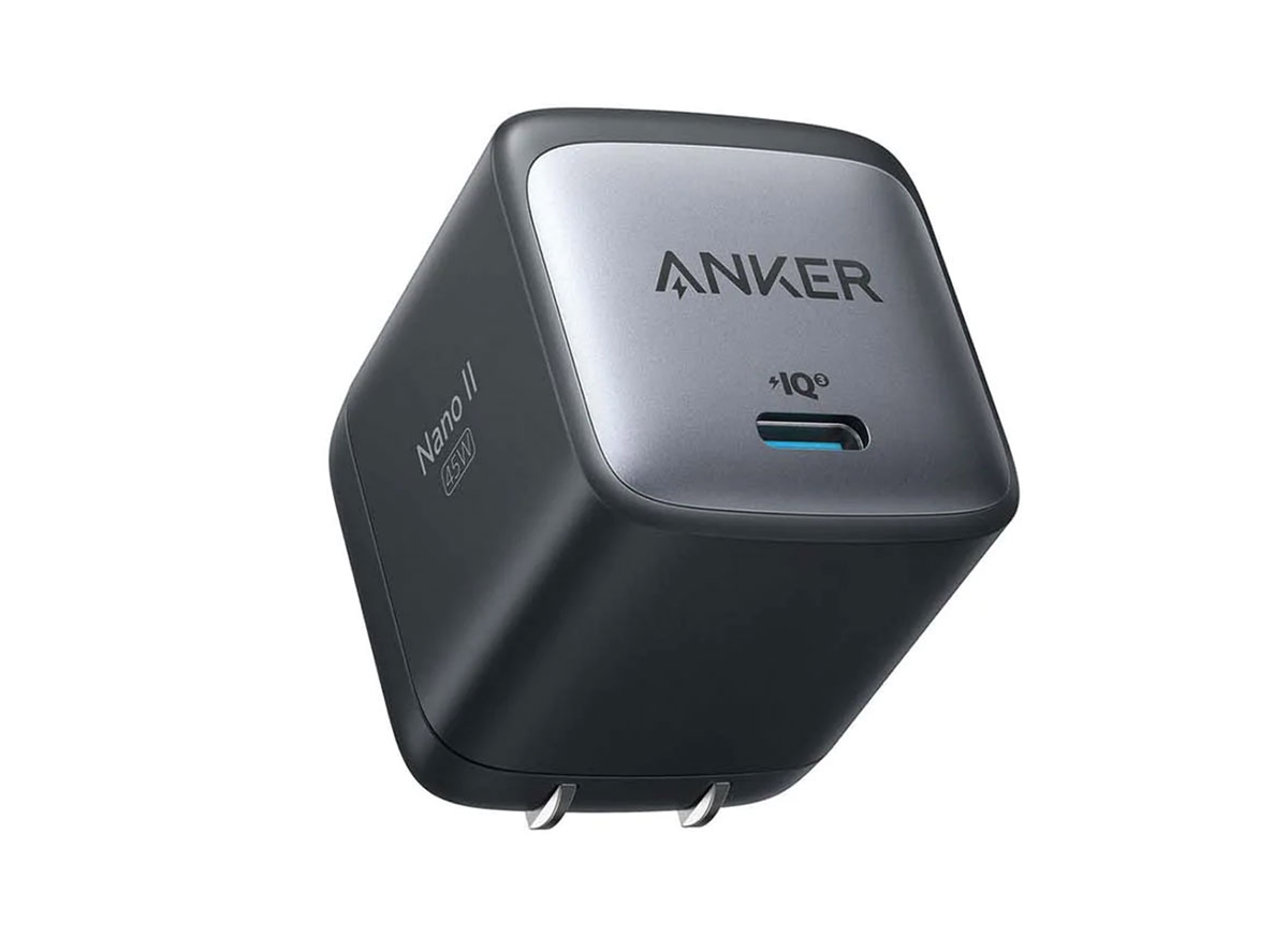 Anker 713 Nano II – Best single-port 45W wall charger