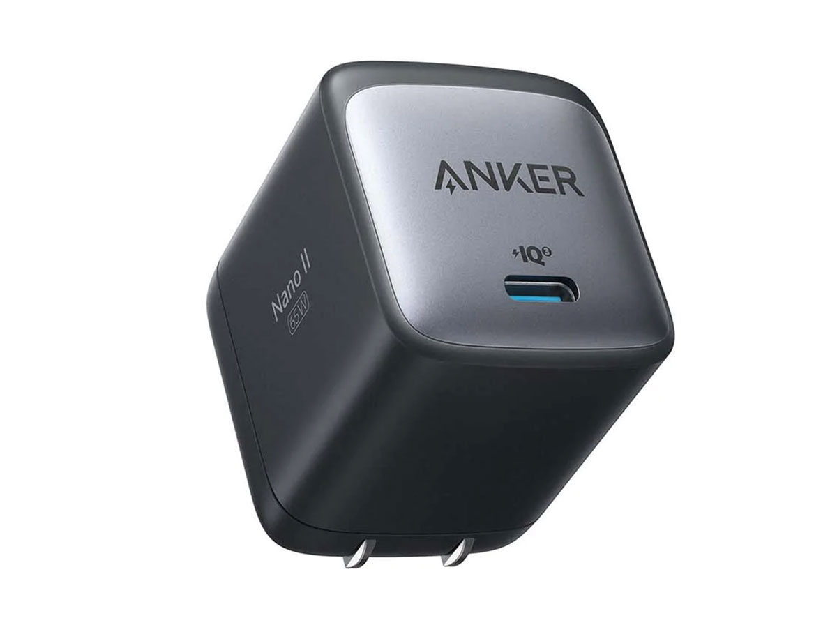 Anker 715 Nano II  – Best single-port 65W wall charger