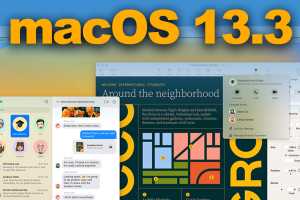 macOS Ventura 13.3 arrives with new emoji, Trackpad fixes, security updates
